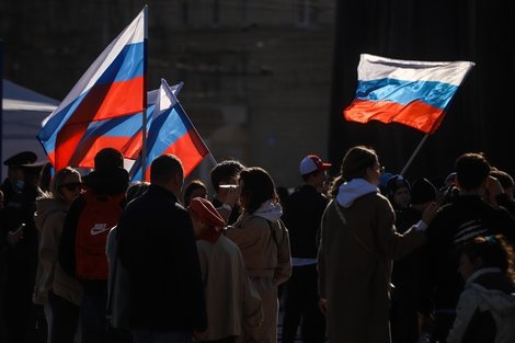 Российские флаги